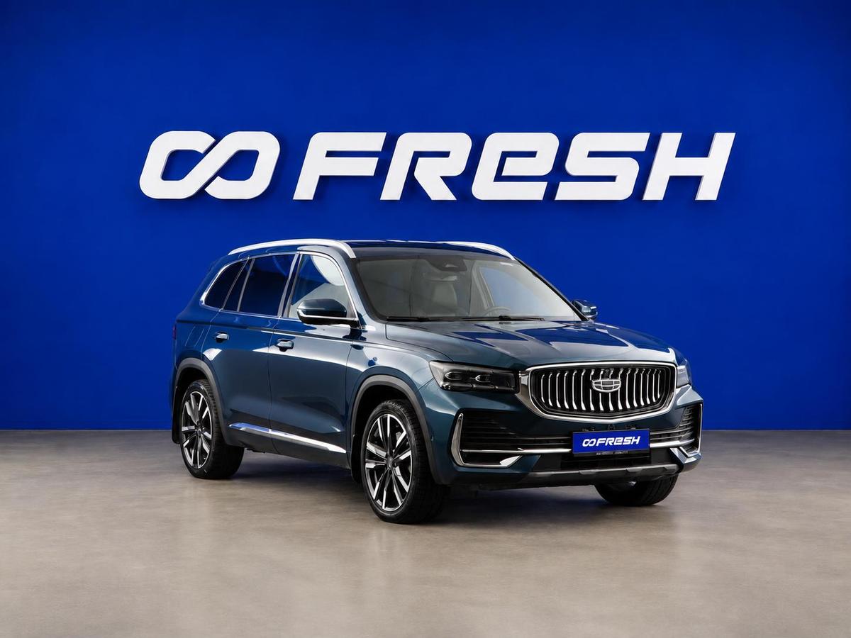 Внедорожник Geely Monjaro 2023 года, 2798444 рублей, Москва