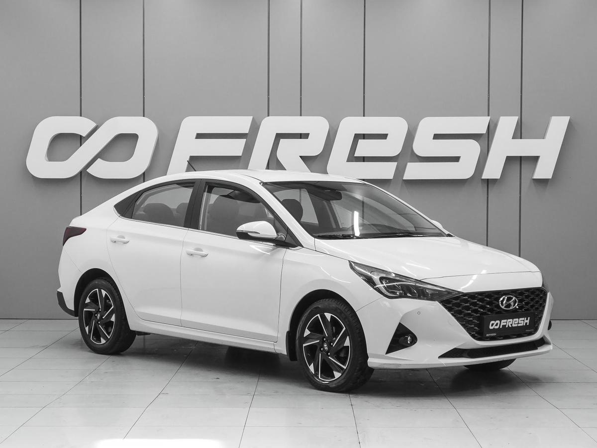 Седан Hyundai Solaris 2021 года, 1690000 рублей, Ростов-на-Дону