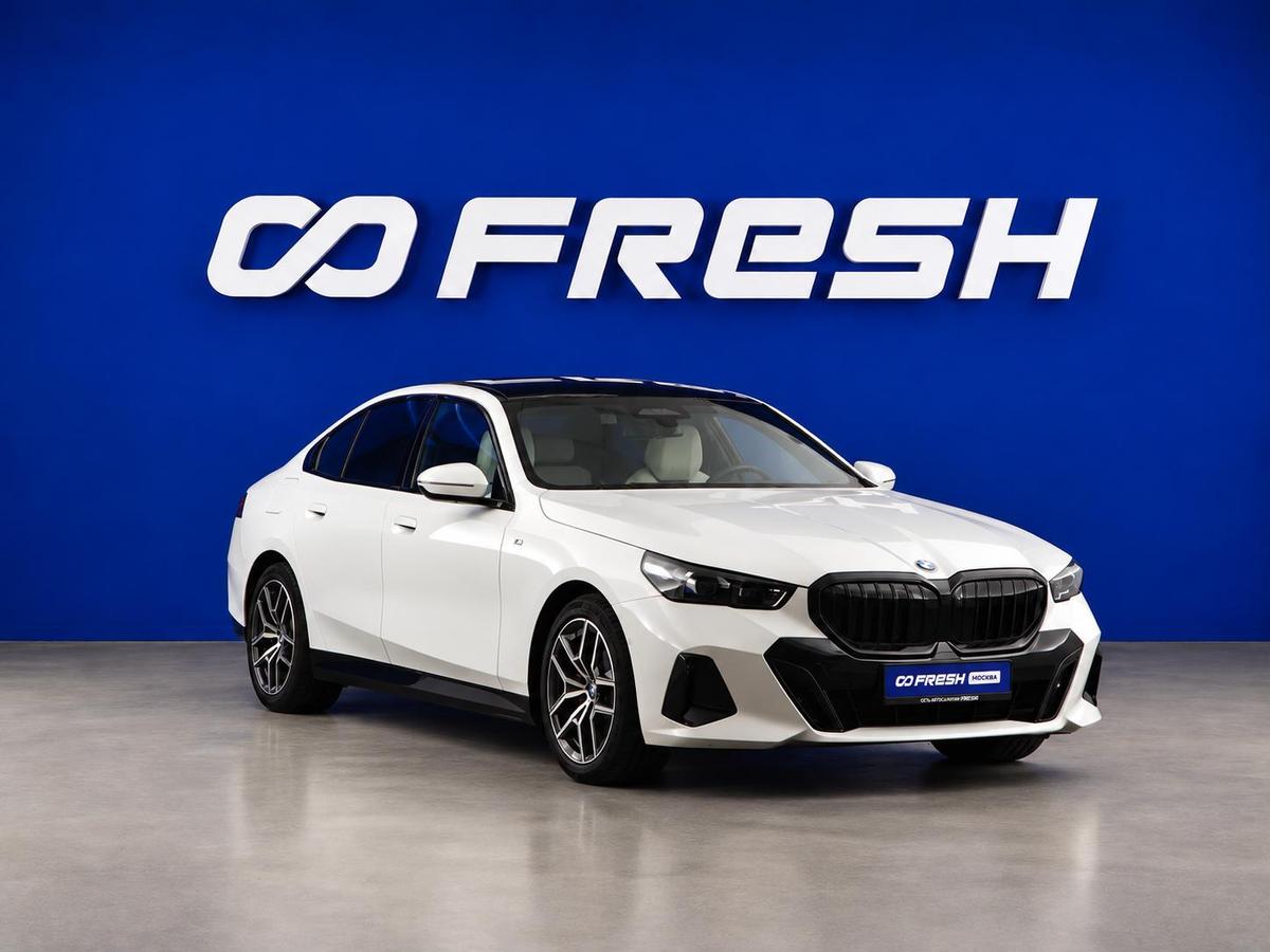 Седан BMW 5 серия 2024 года, 6638888 рублей, Москва