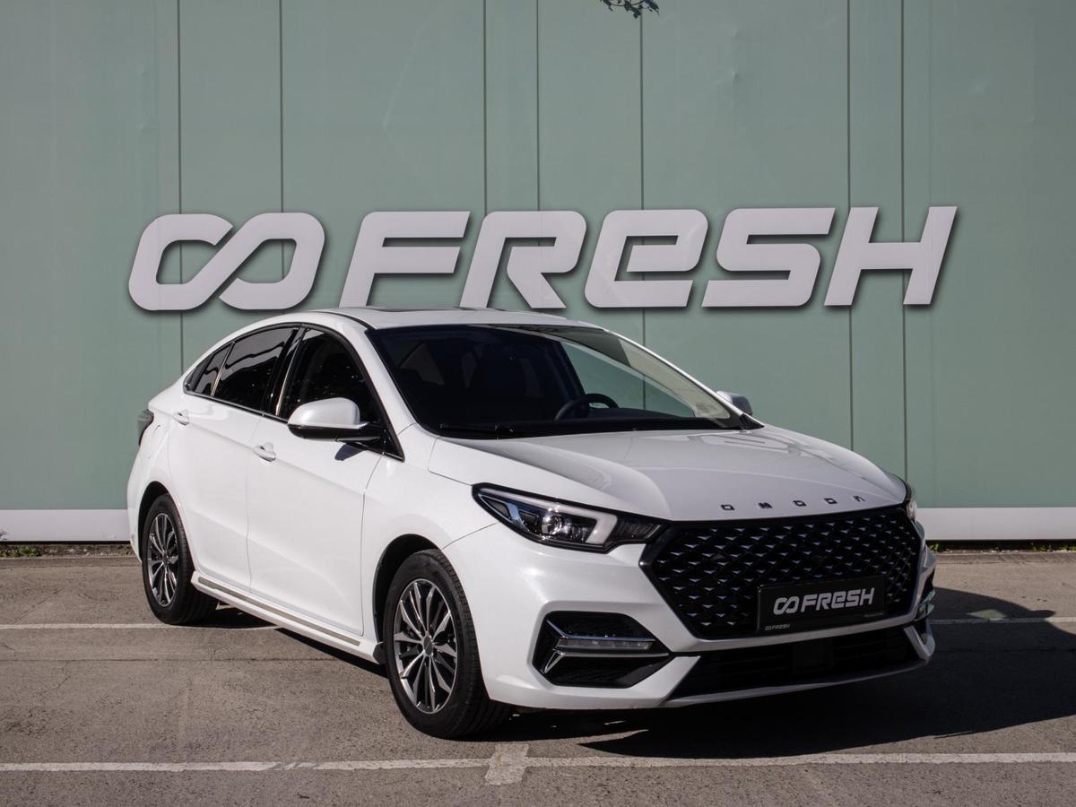 Седан OMODA S5 2023 года, 1399000 рублей, Большой Сочи