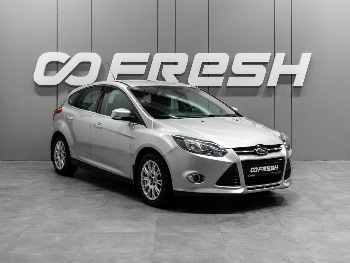Хетчбэк Ford Focus 2011 года, 990000 рублей, Тюмень