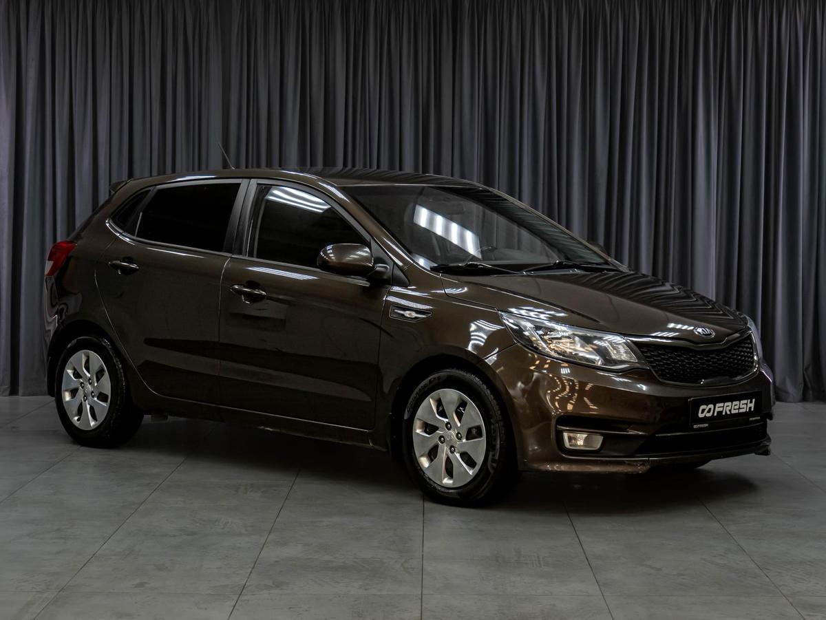 Хетчбэк Kia Rio 2016 года, 1089000 рублей, Тюмень