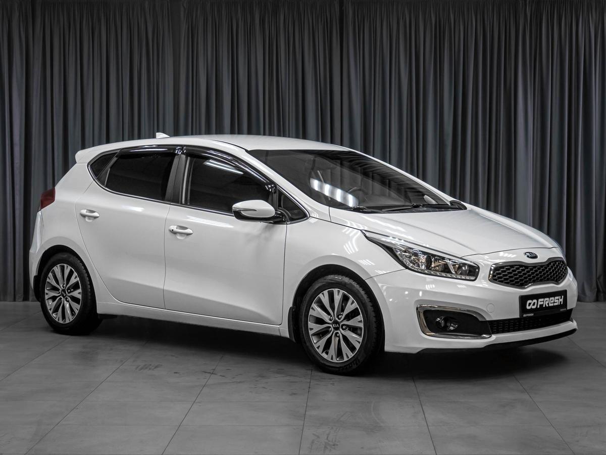 Хетчбэк Kia Ceed 2018 года, 1089000 рублей, Тюмень