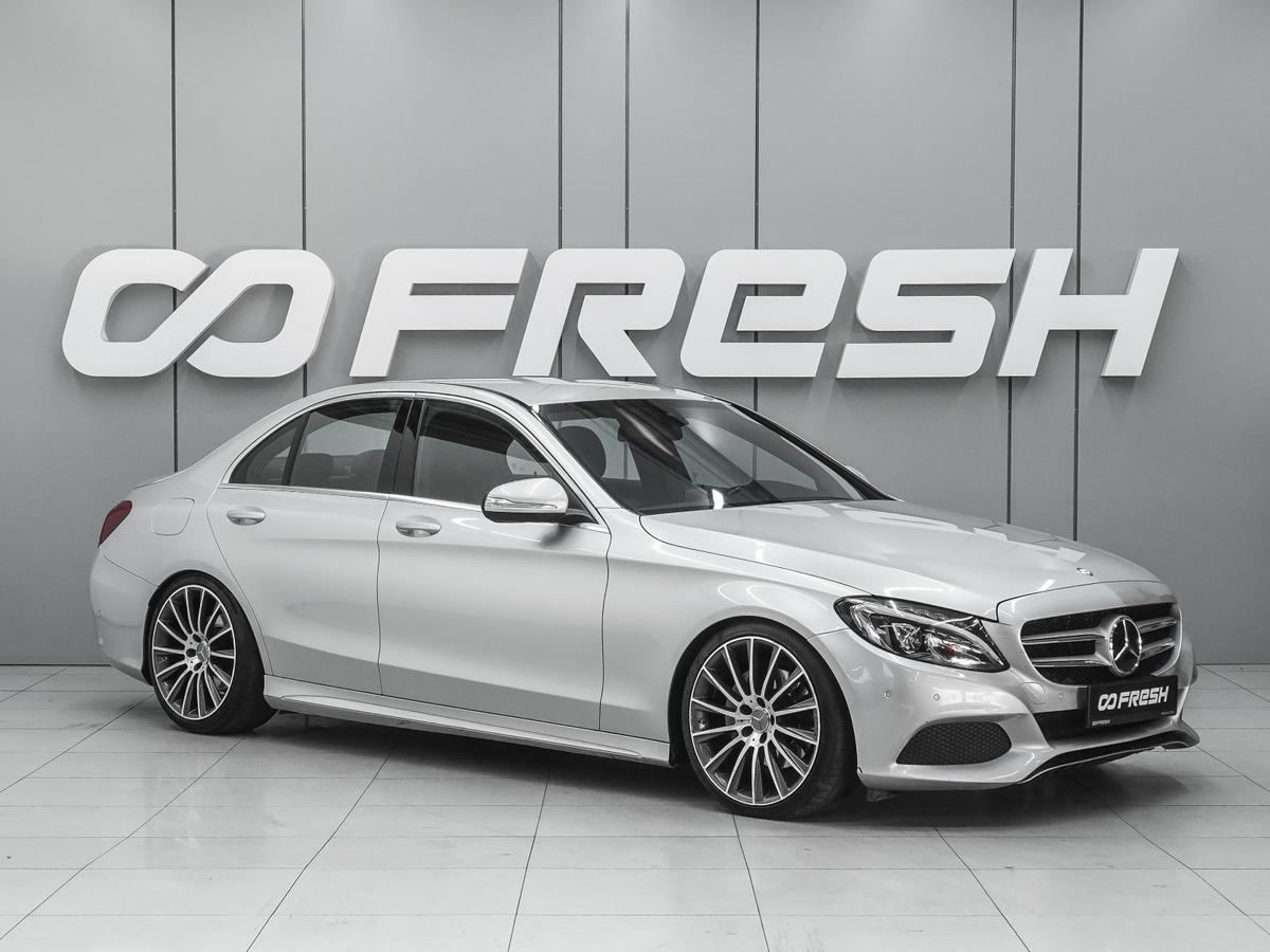 Седан Mercedes-benz C-класс 2014 года, 2000000 рублей, Ростов-на-Дону