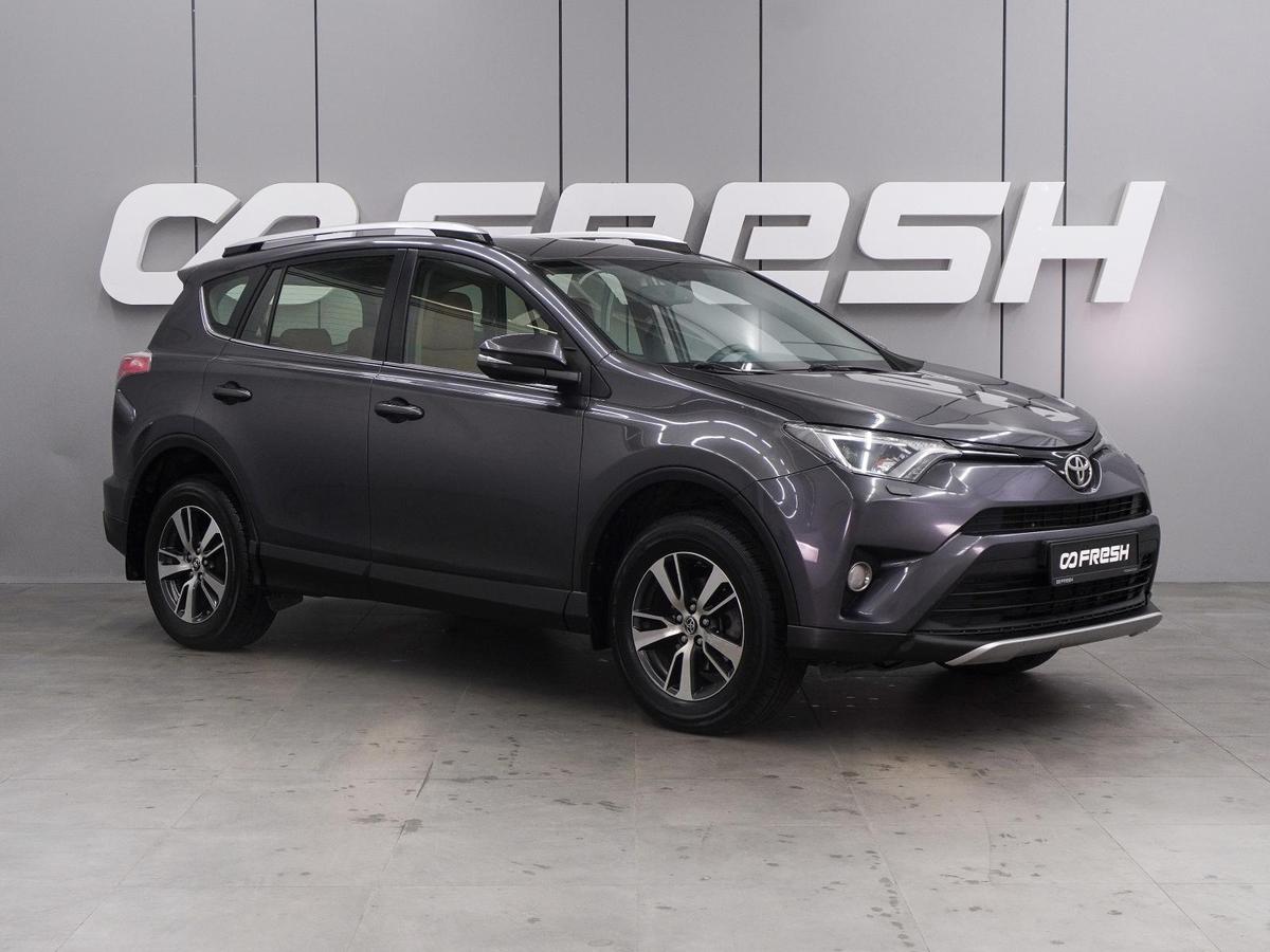 Внедорожник Toyota RAV4 2016 года, 2019000 рублей, Воронеж