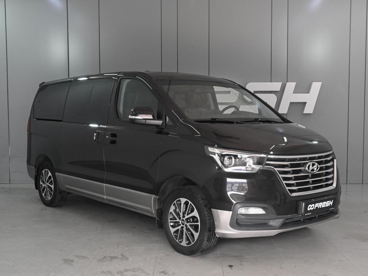 Минивэн Hyundai Grand Starex 2019 года, 3969000 рублей, Ростов-на-Дону