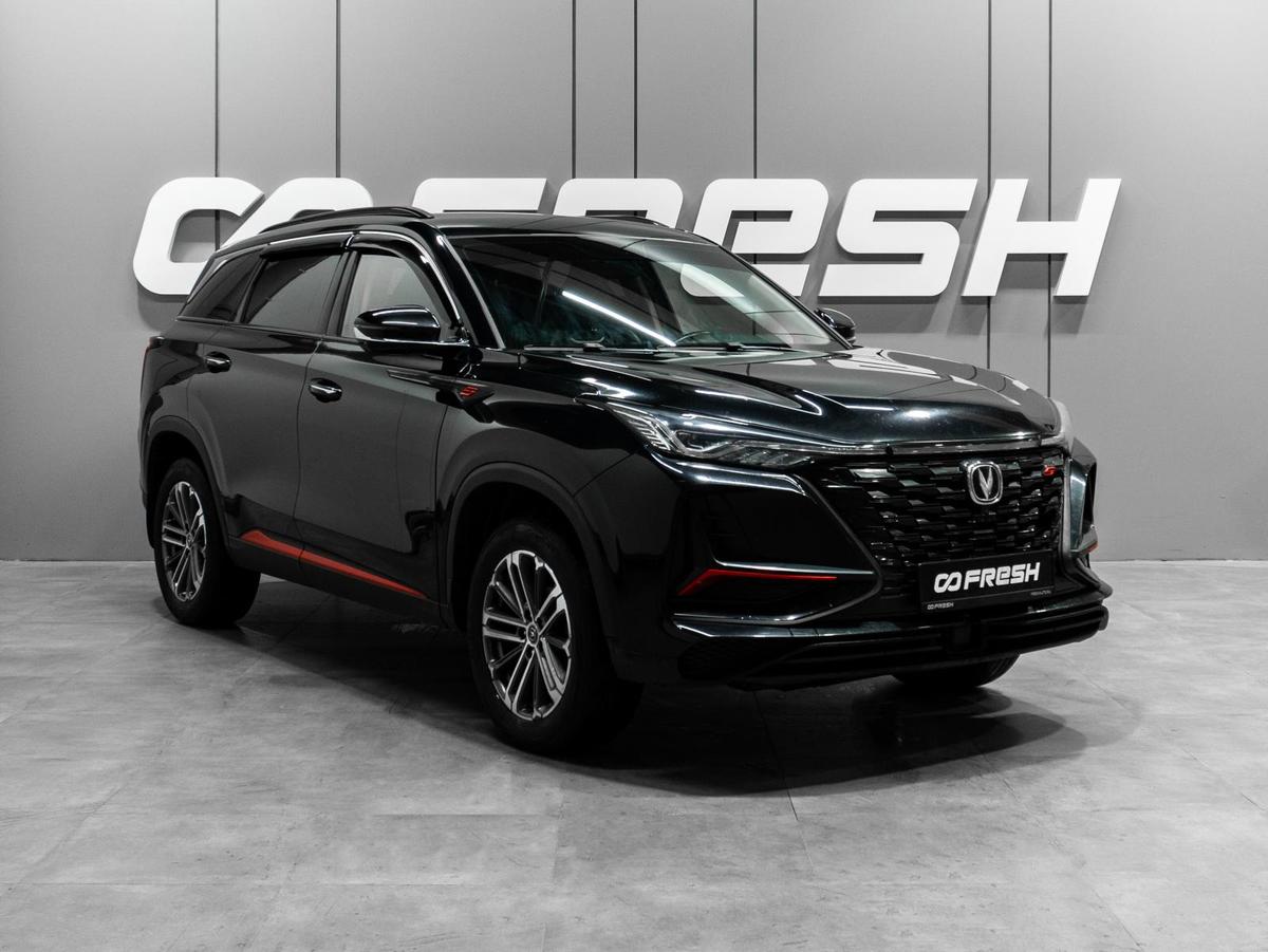 Внедорожник Changan CS75 Plus 2023 года, 1680000 рублей, Тюмень