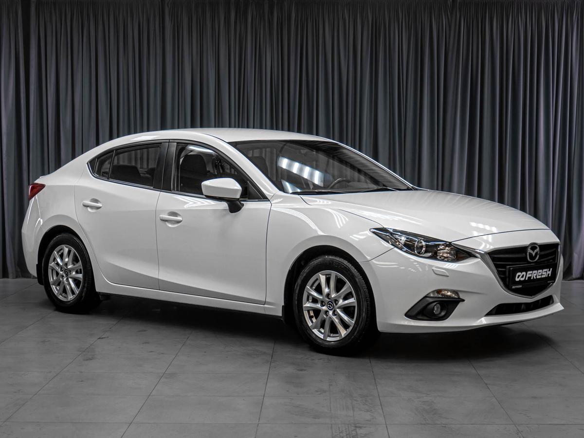 Седан Mazda 3 2013 года, 1599000 рублей, Тюмень