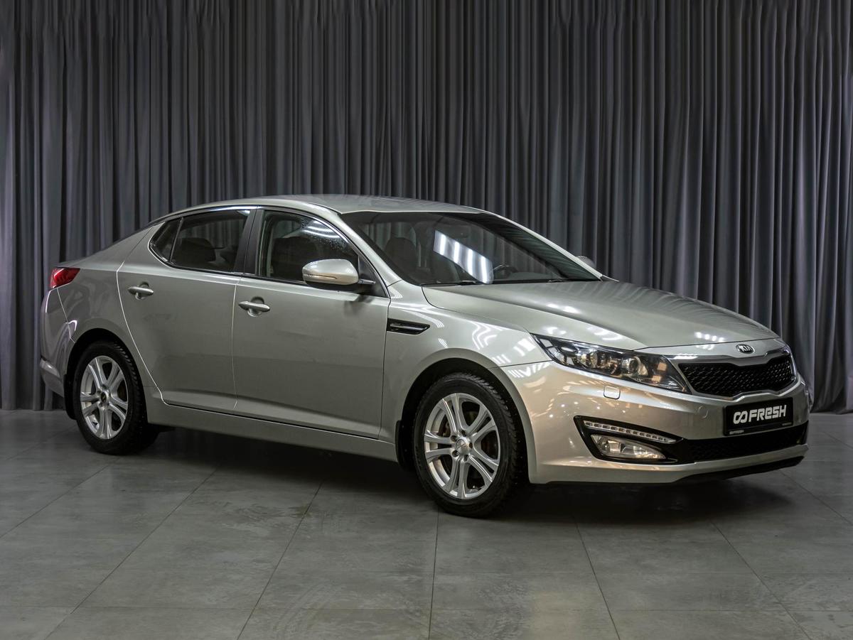Седан Kia Optima 2013 года, 1389000 рублей, Тюмень