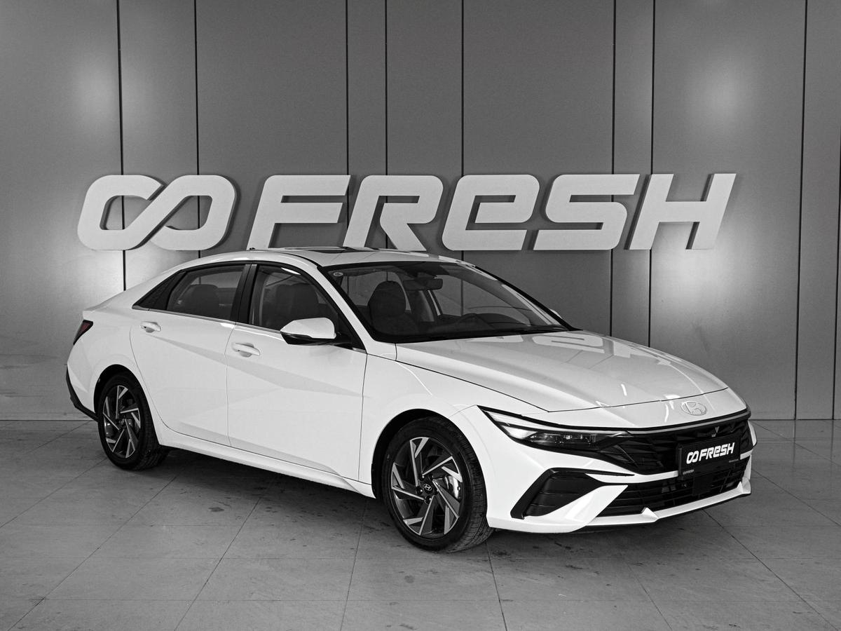 Седан Hyundai Elantra 2023 года, 2699000 рублей, Ростов-на-Дону