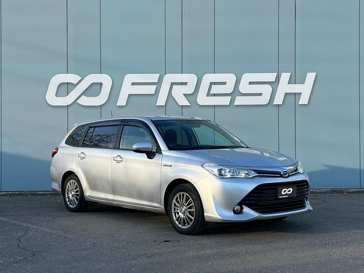 Универсал Toyota Corolla Fielder 2017 года, 1350000 рублей, Ижевск