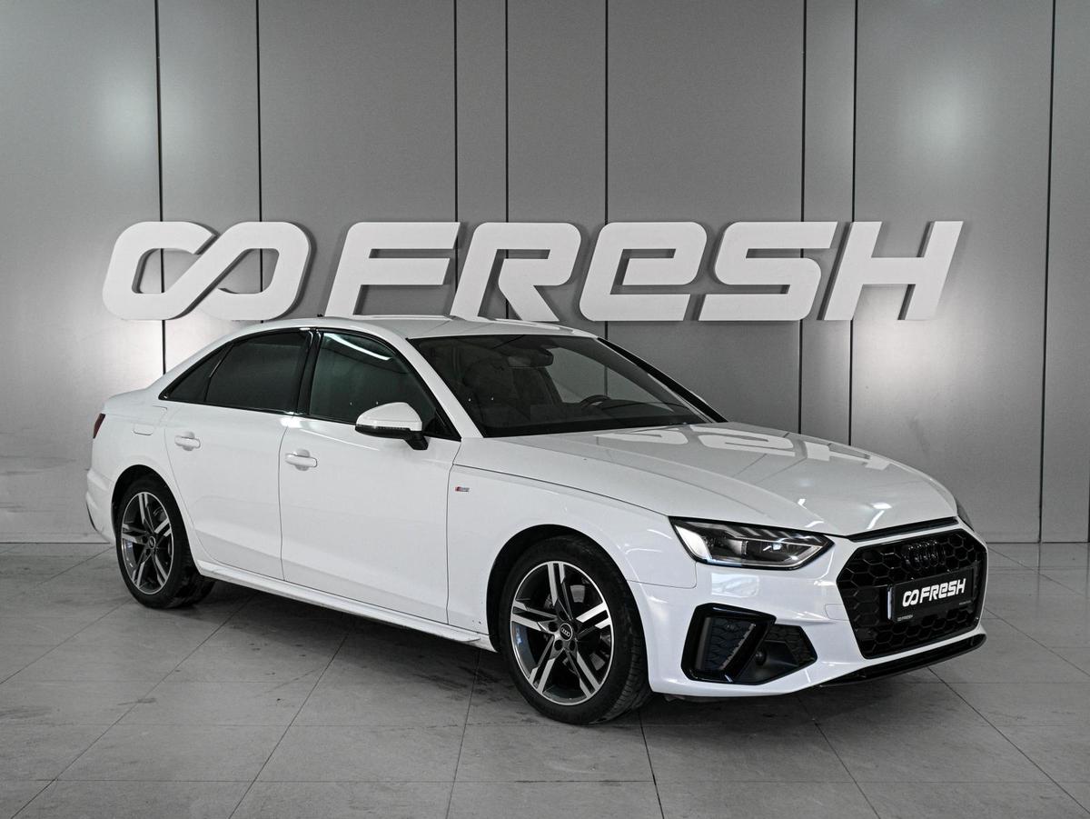 Седан Audi A4 2021 года, 2550000 рублей, Ростов-на-Дону