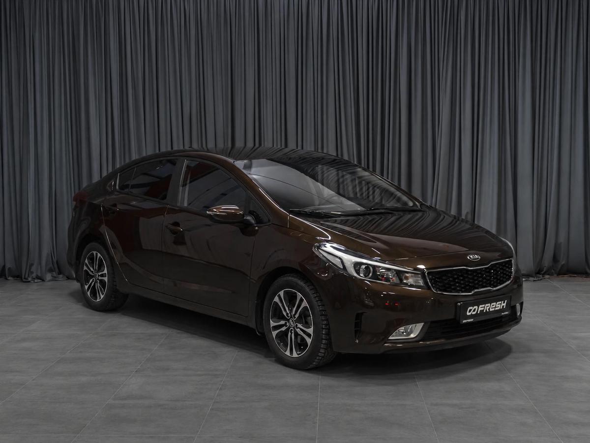 Седан Kia Cerato 2017 года, 1359000 рублей, Тюмень