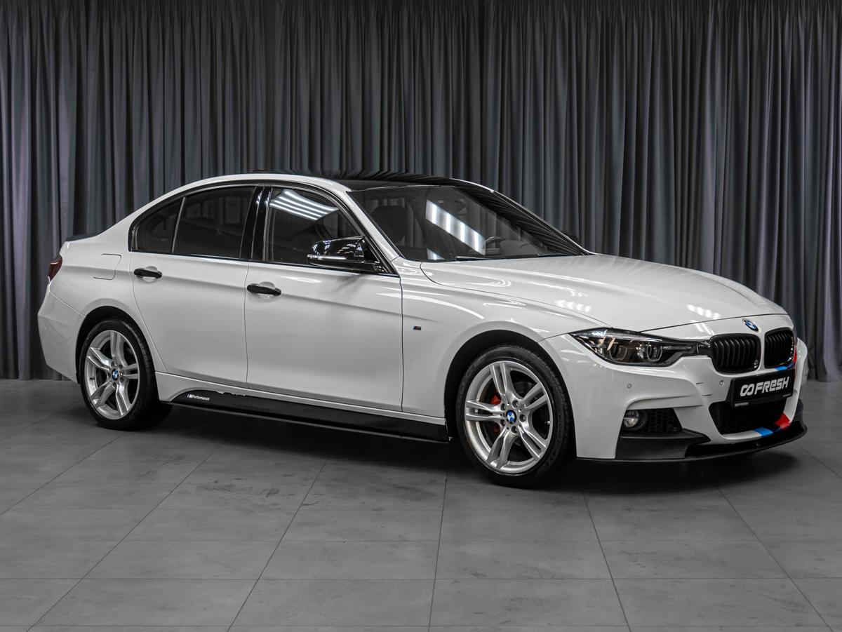 Седан BMW 3 серия 2016 года, 2619000 рублей, Тюмень