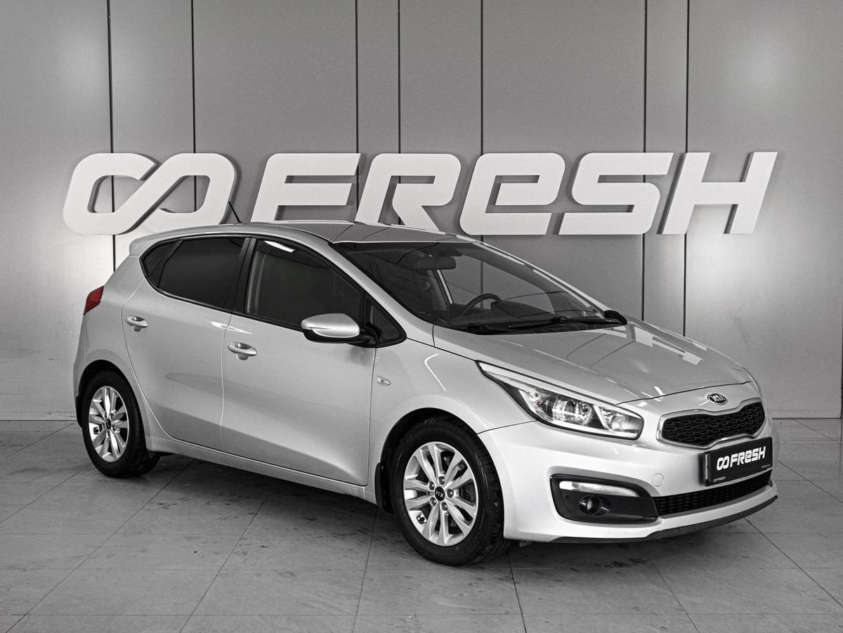 Хетчбэк Kia Ceed 2016 года, 1519000 рублей, Ростов-на-Дону
