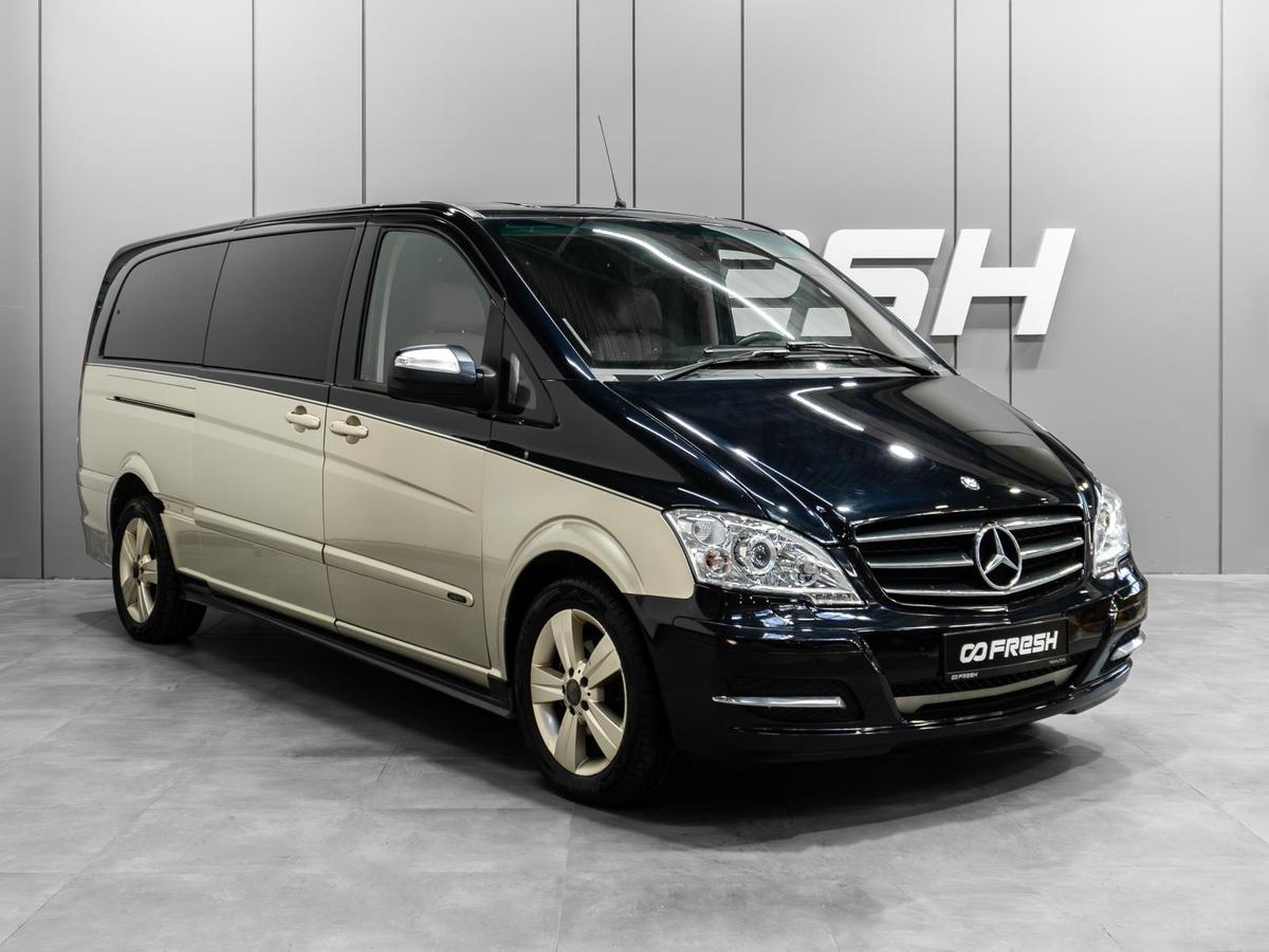 Минивэн Mercedes-benz Viano 2014 года, 2199000 рублей, Тюмень
