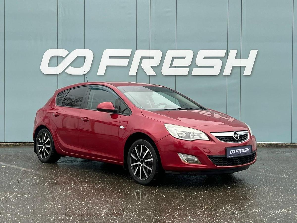Хетчбэк Opel Astra 2011 года, 599000 рублей, Ижевск