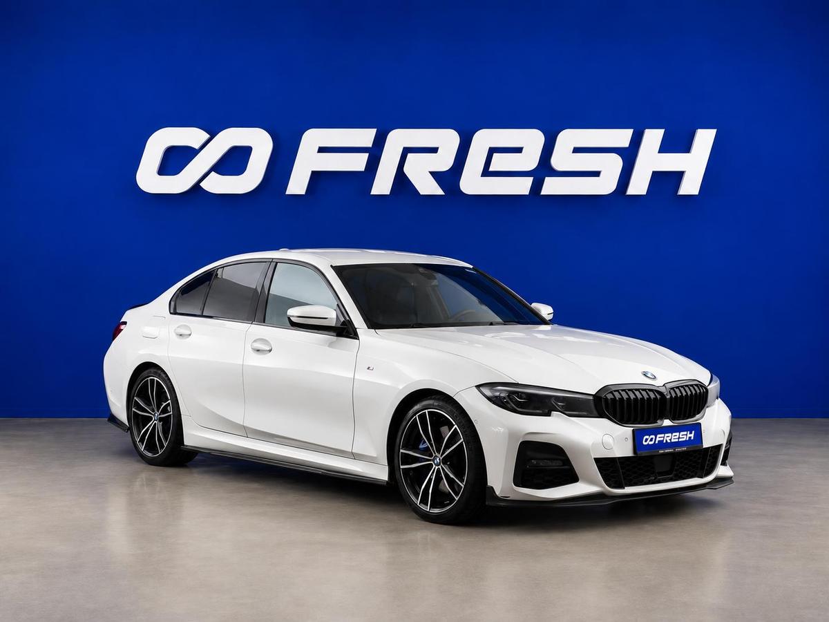 Седан BMW 3 серия 2021 года, 4474444 рублей, Москва