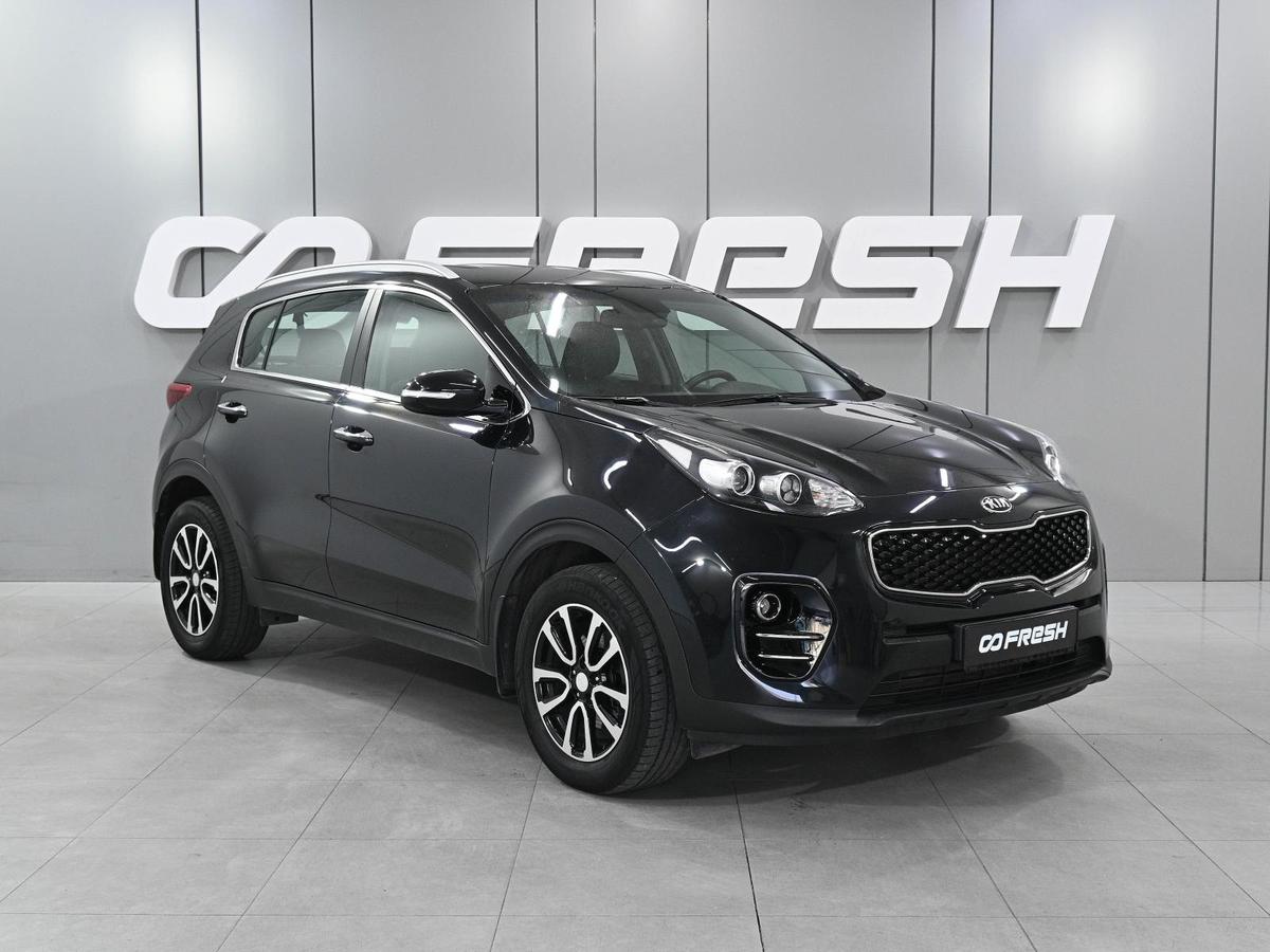 Внедорожник Kia Sportage 2016 года, 2059000 рублей, Ростов-на-Дону
