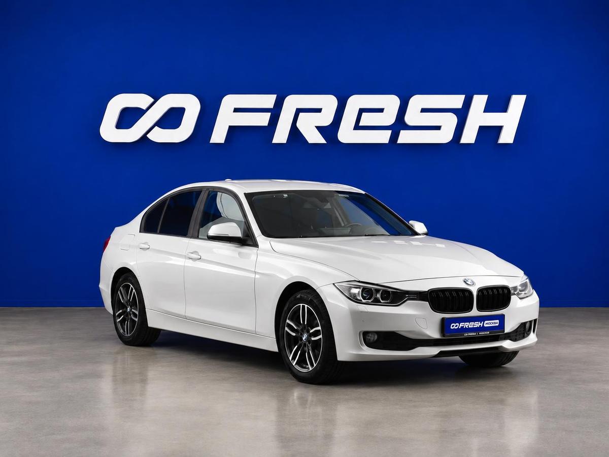 Седан BMW 3 серия 2014 года, 1428444 рублей, Москва