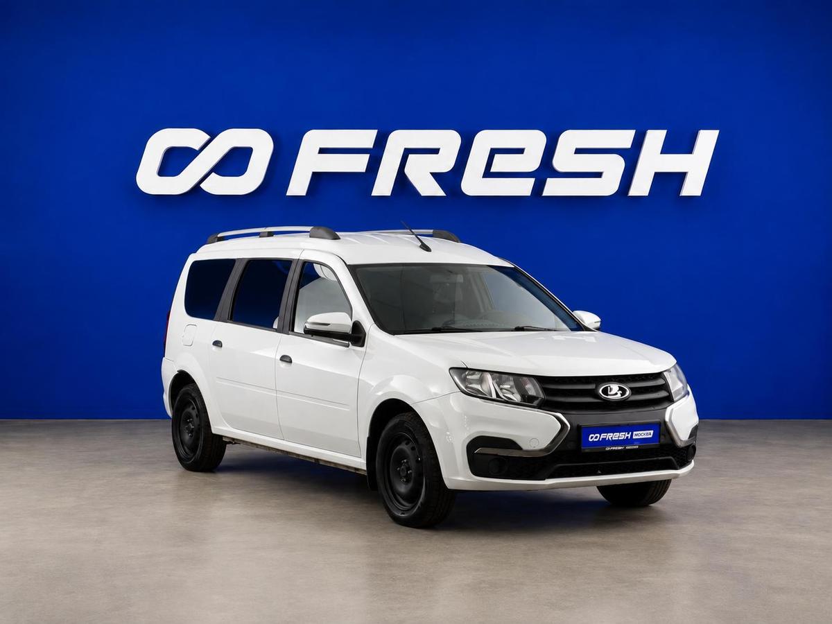 Универсал ВАЗ (LADA) Largus 2024 года, 1199478 рублей, Москва