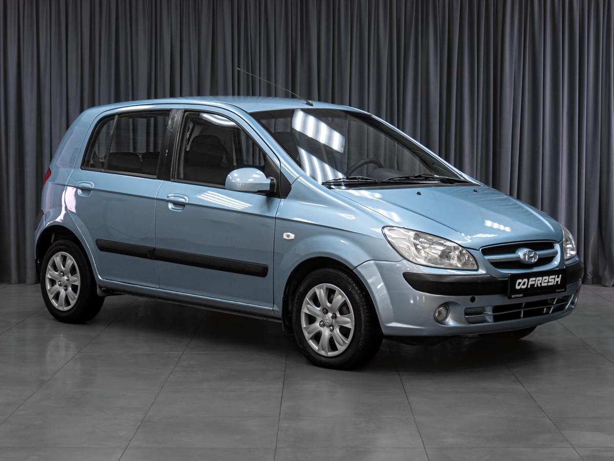 Хетчбэк Hyundai Getz 2006 года, 379000 рублей, Тюмень