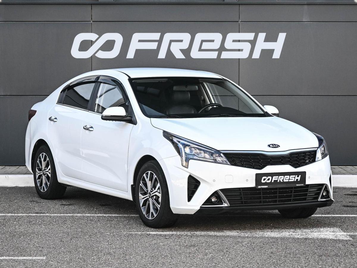 Седан Kia Rio 2020 года, 1679000 рублей, Кирилловка