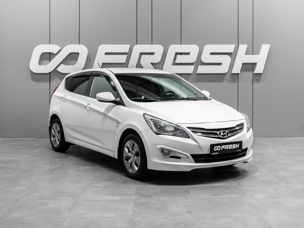 Хетчбэк Hyundai Solaris 2016 года, 1050000 рублей, Тюмень