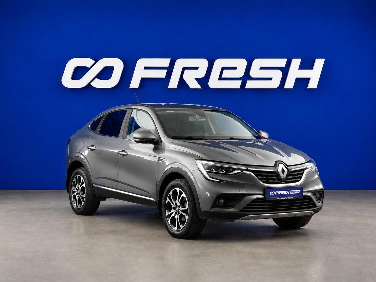 Внедорожник Renault Arkana 2019 года, 1547444 рублей, Москва