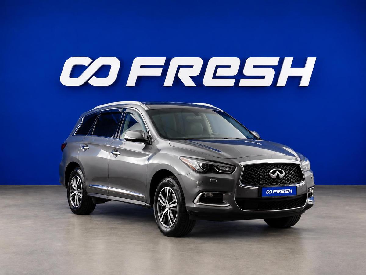 Внедорожник Infiniti QX60 2019 года, 2399874 рублей, Москва