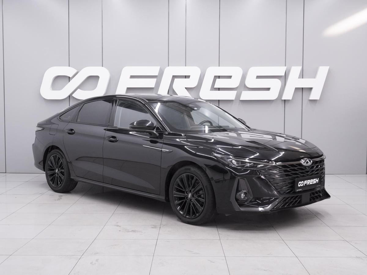 Седан Chery Arrizo 8 2024 года, 2099000 рублей, Ростов-на-Дону