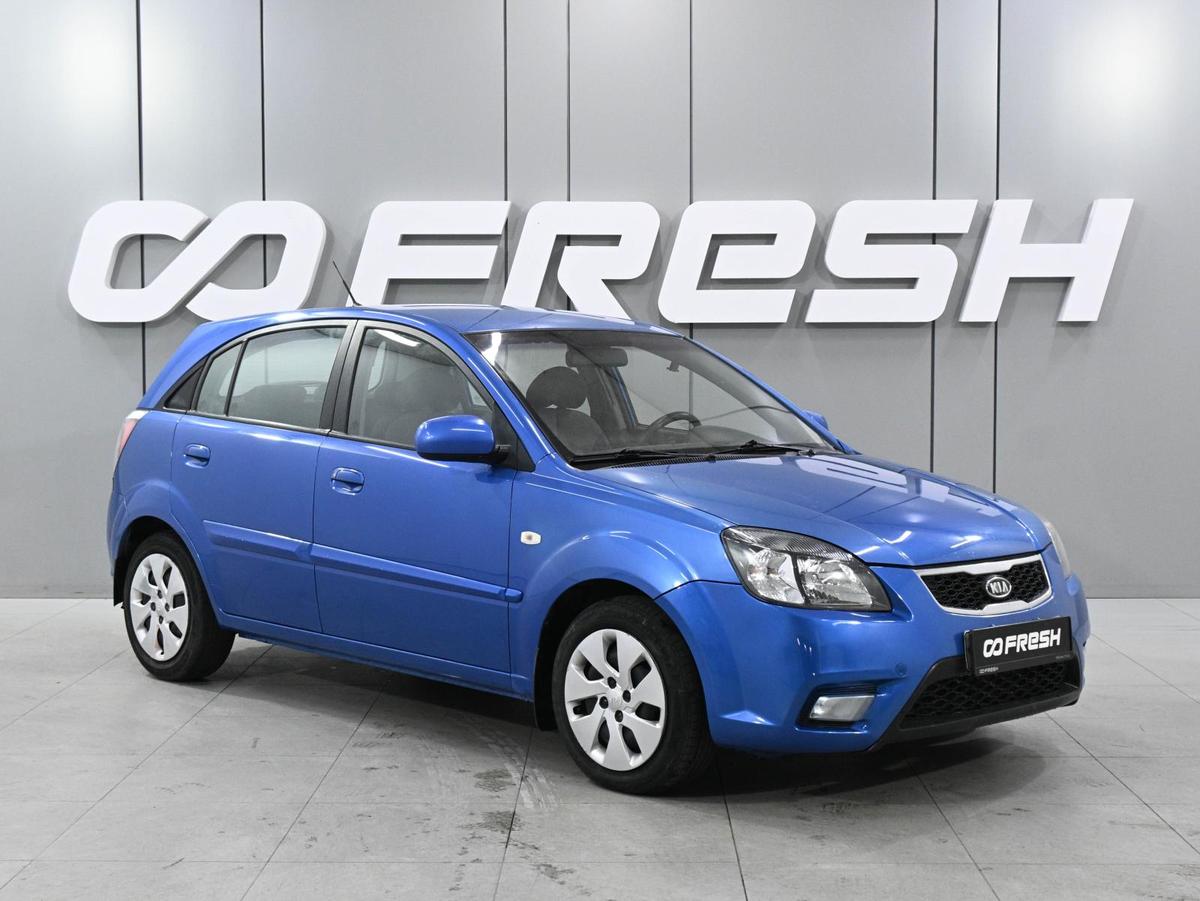 Хетчбэк Kia Rio 2011 года, 689000 рублей, Ростов-на-Дону