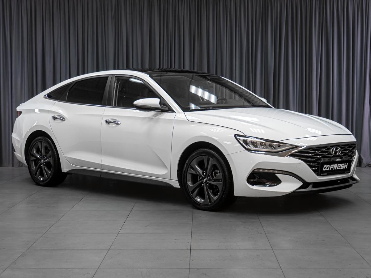 Седан Hyundai Lafesta 2020 года, 2149000 рублей, Тюмень