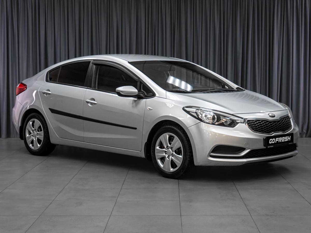Седан Kia Cerato 2013 года, 939000 рублей, Тюмень