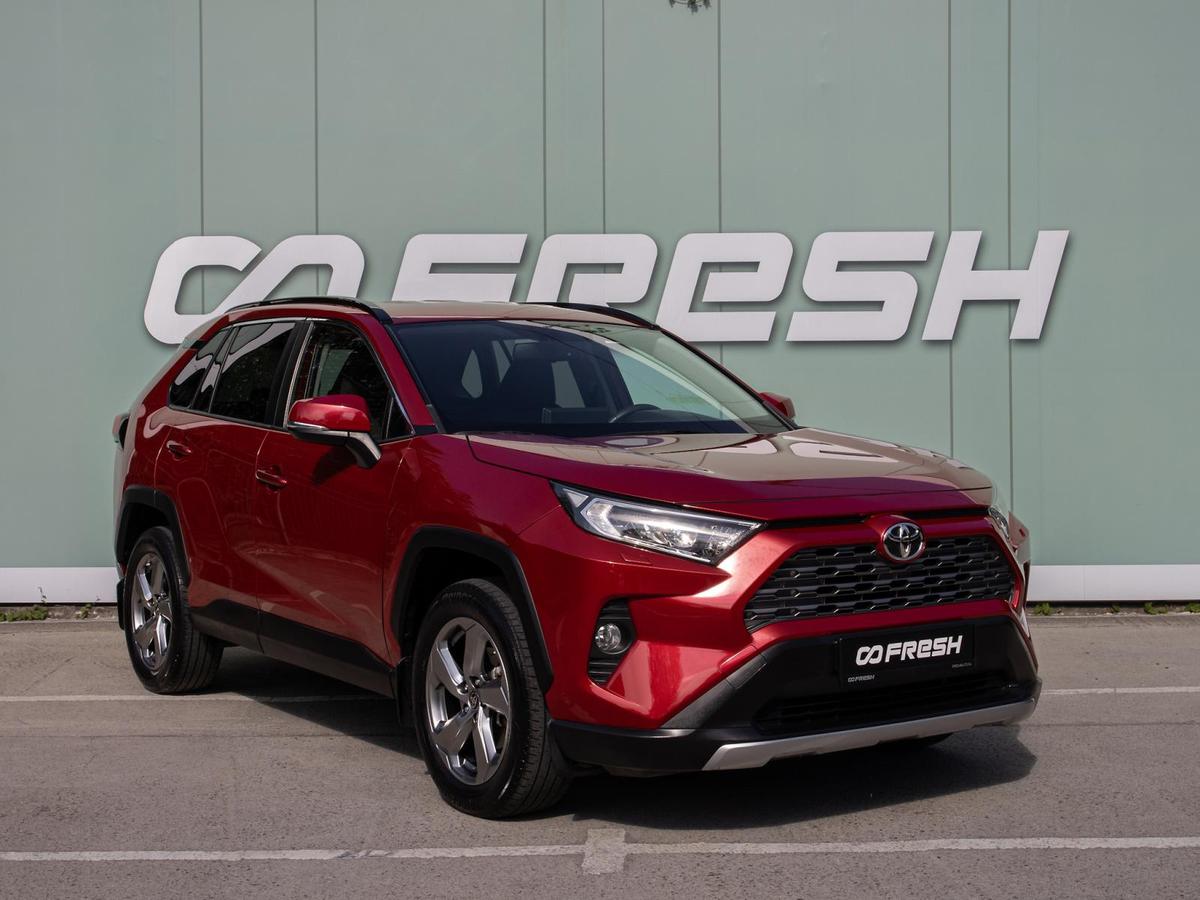 Внедорожник Toyota RAV4 2021 года, 3230000 рублей, Большой Сочи