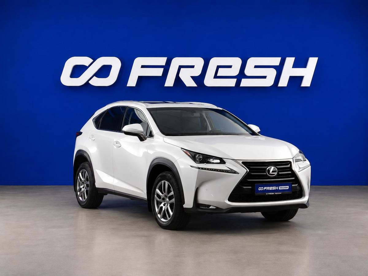 Внедорожник Lexus NX 2016 года, 3049046 рублей, Москва