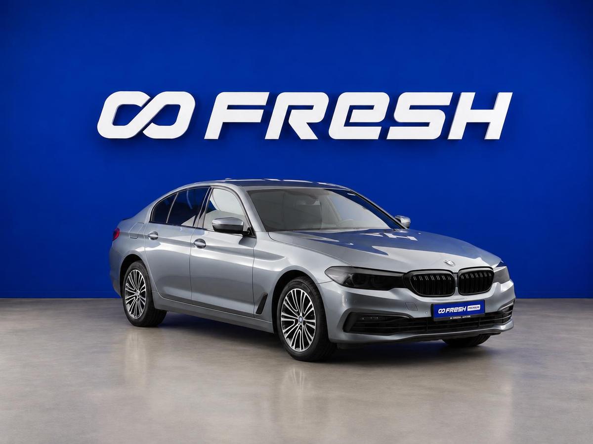Седан BMW 5 серия 2020 года, 2999088 рублей, Москва