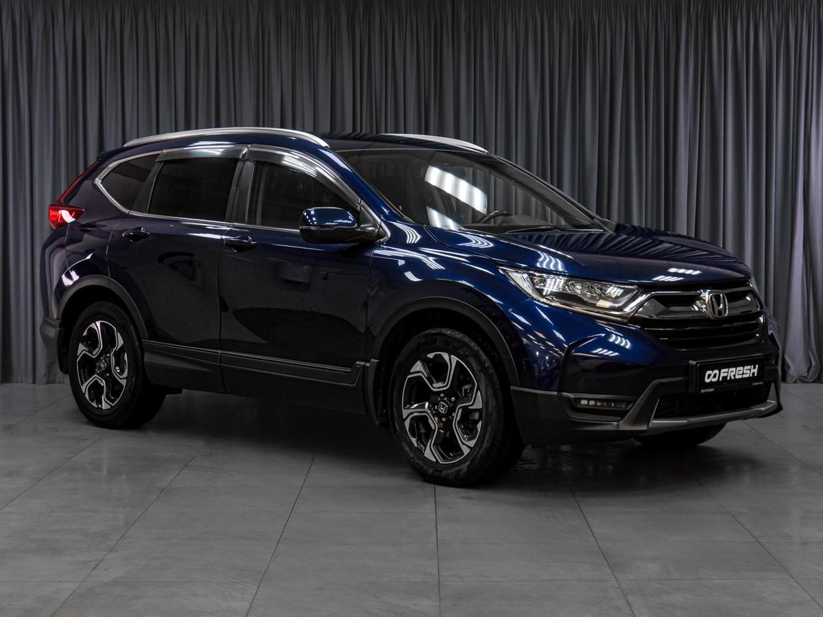 Внедорожник Honda CR-V 2017 года, 3199000 рублей, Тюмень