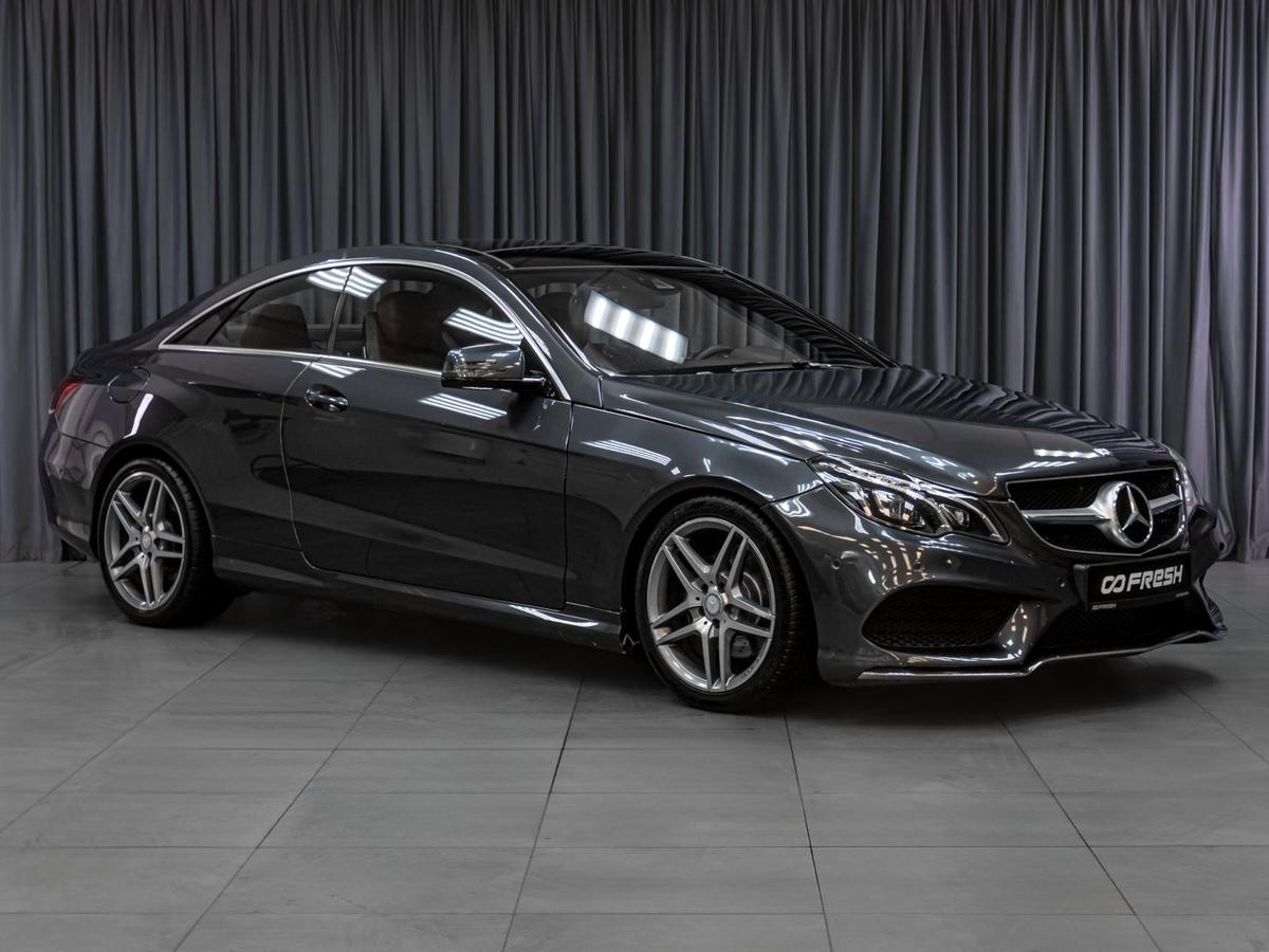 Купе Mercedes-benz E-класс 2013 года, 2169000 рублей, Тюмень