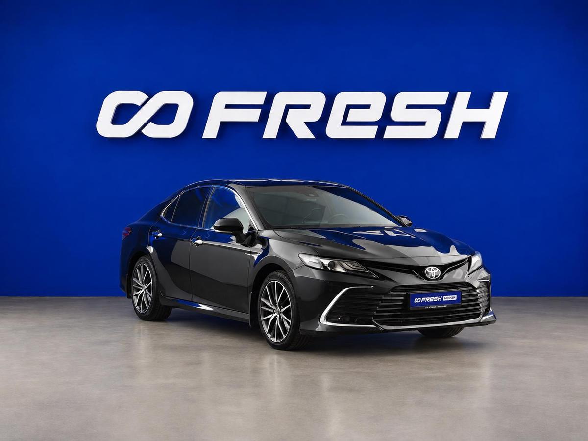 Седан Toyota Camry 2023 года, 3177400 рублей, Москва