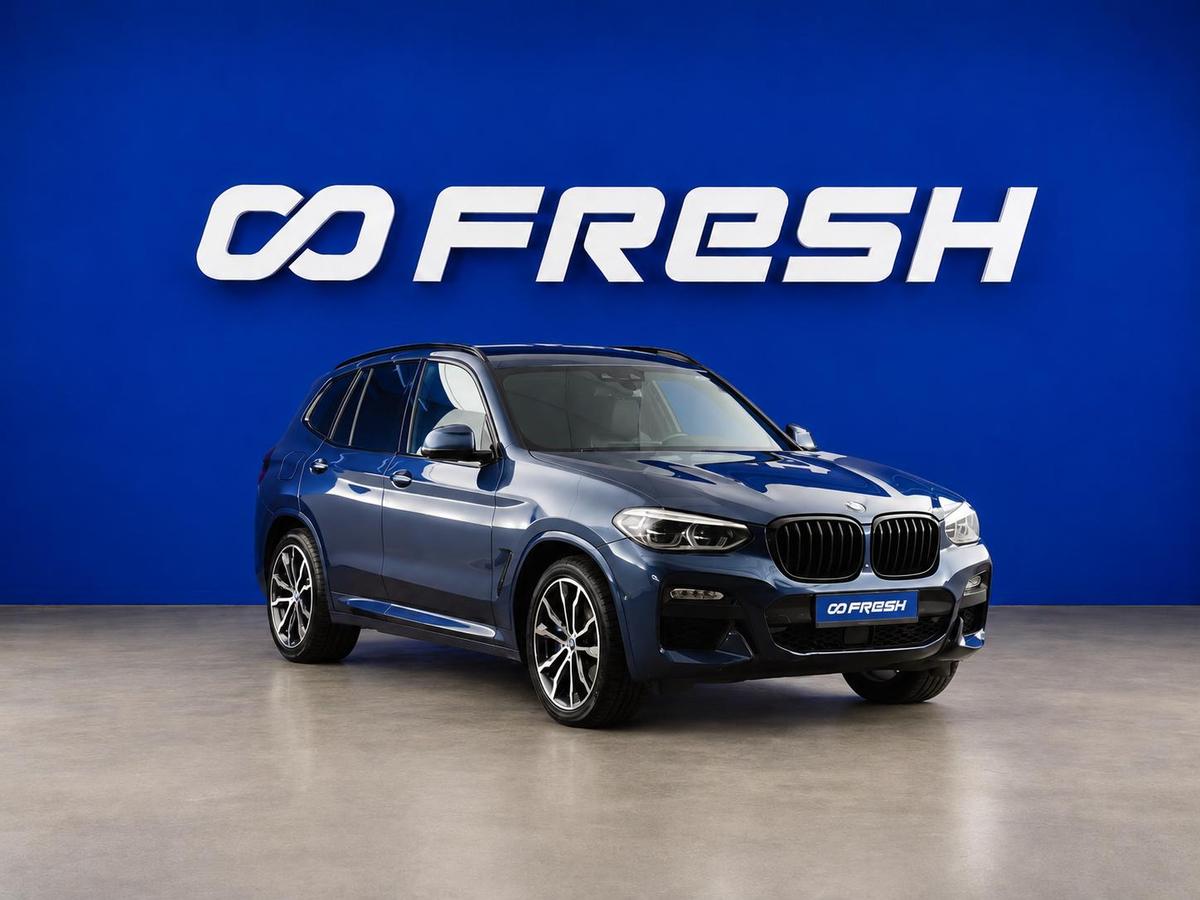 Внедорожник BMW X3 2018 года, 4650055 рублей, Москва