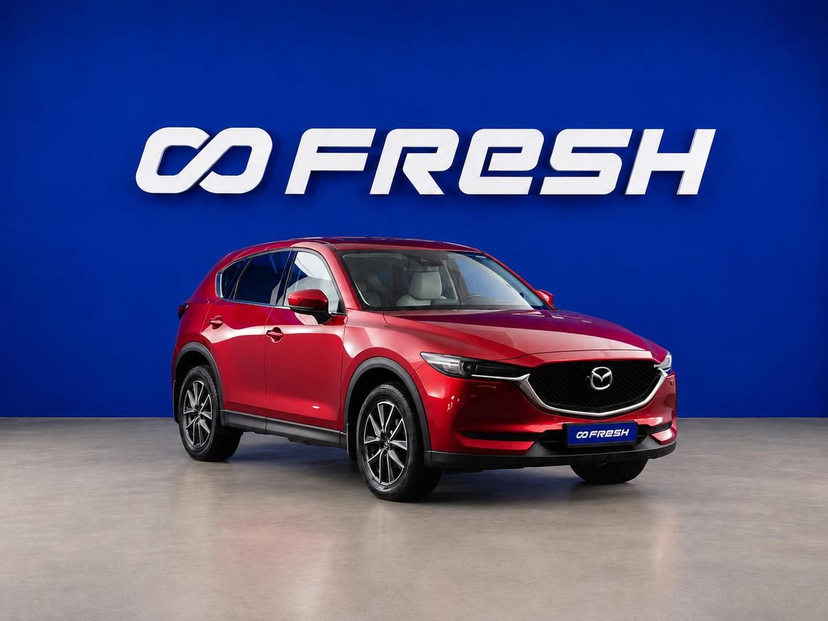 Внедорожник Mazda CX-5 2018 года, 2967444 рублей, Москва