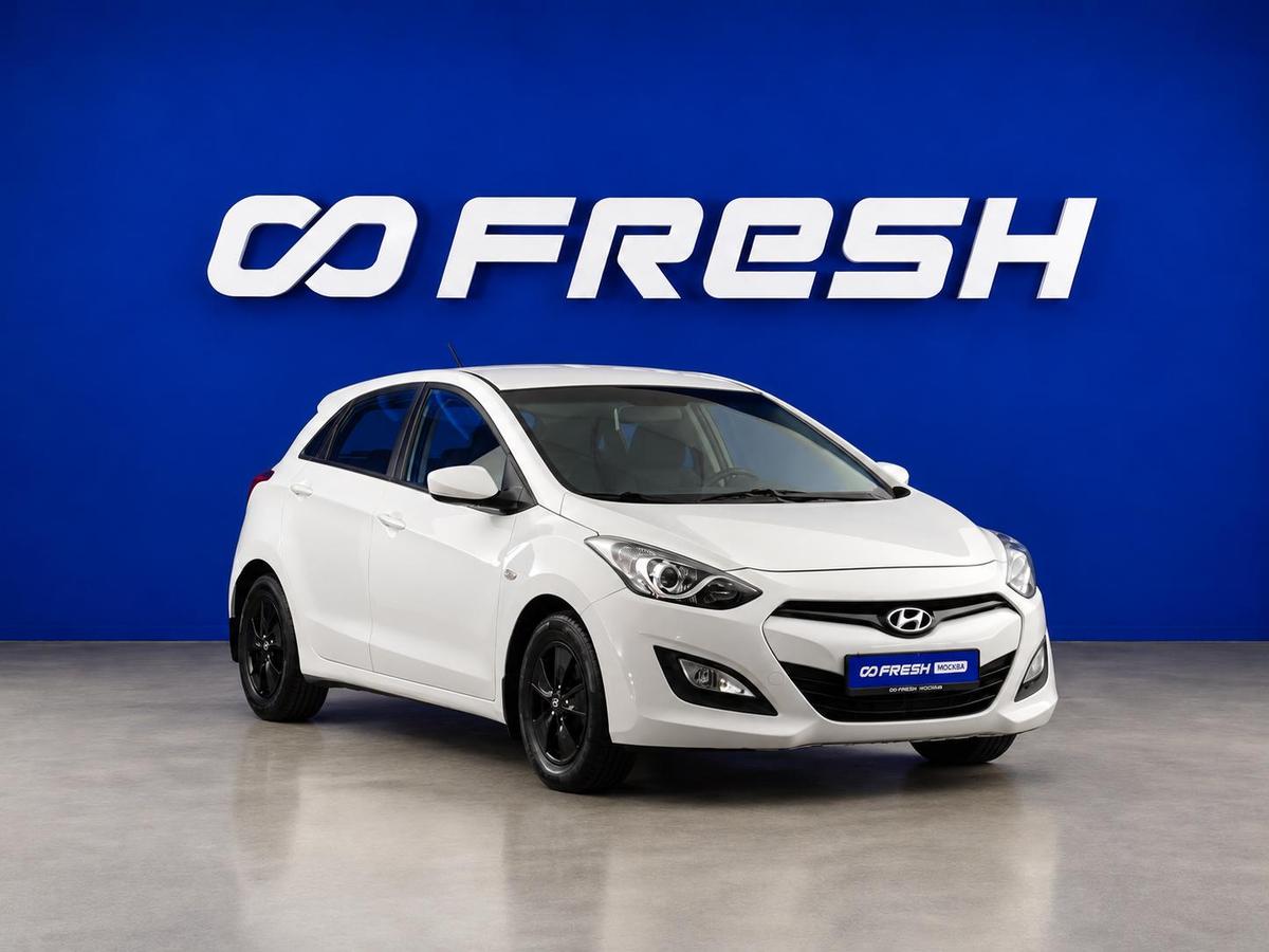 Хетчбэк Hyundai i30 2013 года, 1076052 рублей, Москва