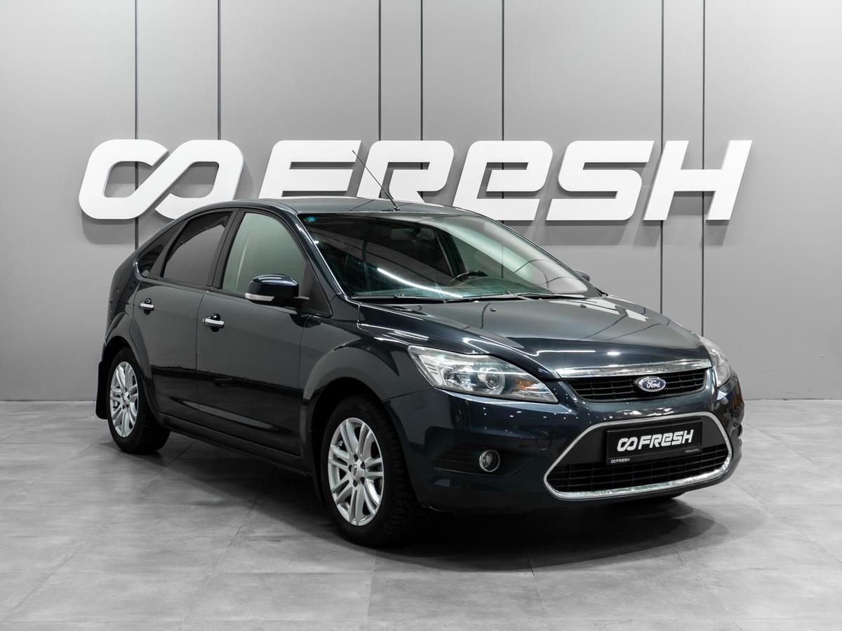Хетчбэк Ford Focus 2008 года, 489000 рублей, Тюмень