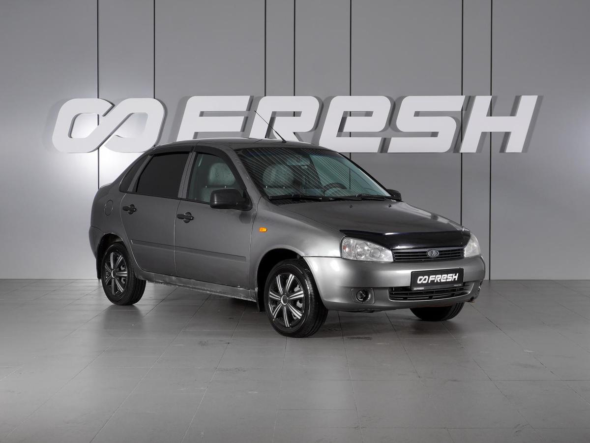 Седан ВАЗ (LADA) Kalina 2011 года, 298000 рублей, Минеральные Воды