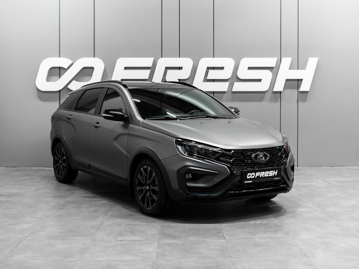 Универсал ВАЗ (LADA) Vesta Cross 2024 года, 1520000 рублей, Тюмень