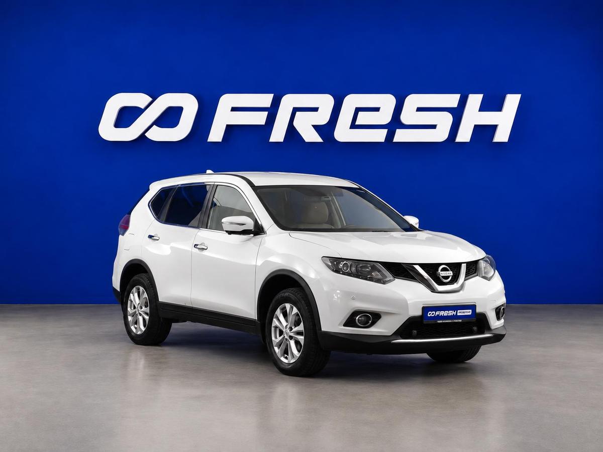 Внедорожник Nissan X-Trail 2017 года, 1649077 рублей, Москва