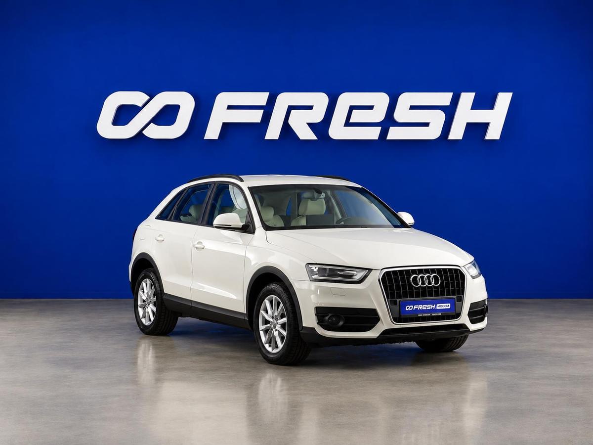 Внедорожник Audi Q3 2013 года, 1581444 рублей, Москва