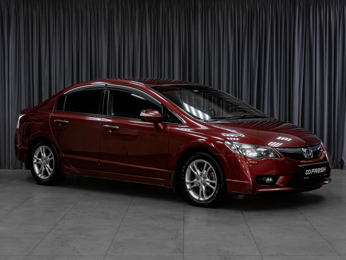 Седан Honda Civic 2011 года, 919000 рублей, Тюмень