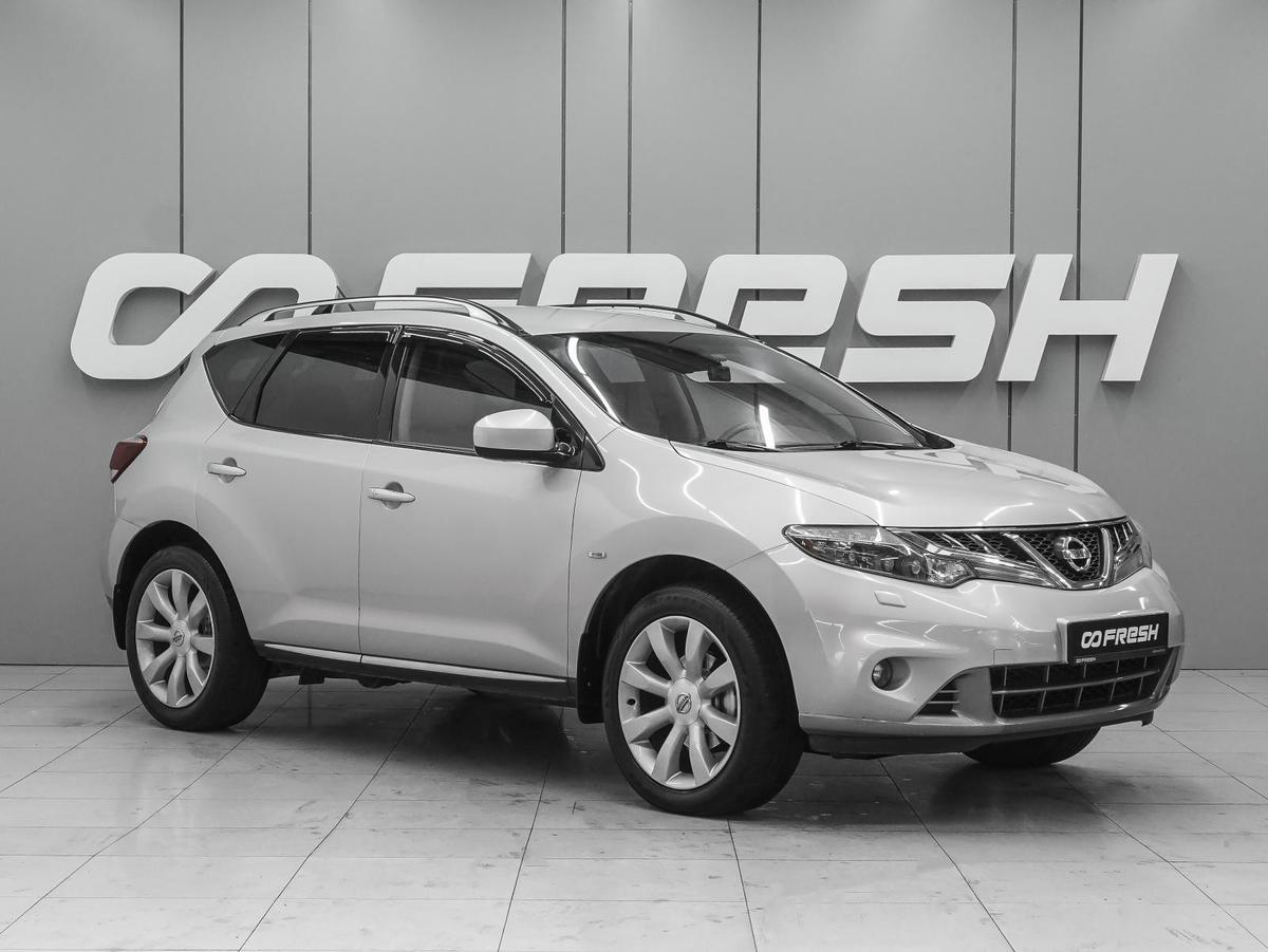 Внедорожник Nissan Murano 2013 года, 1419000 рублей, Ростов-на-Дону